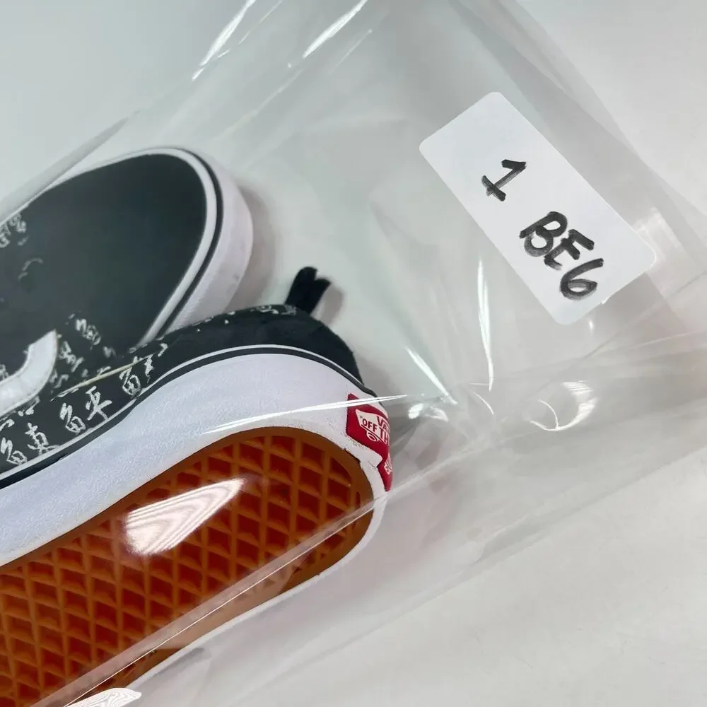 Vans Old Skool Sushi Pack Black White Low Top Canvas Casual Shoes Men's Size 8.5